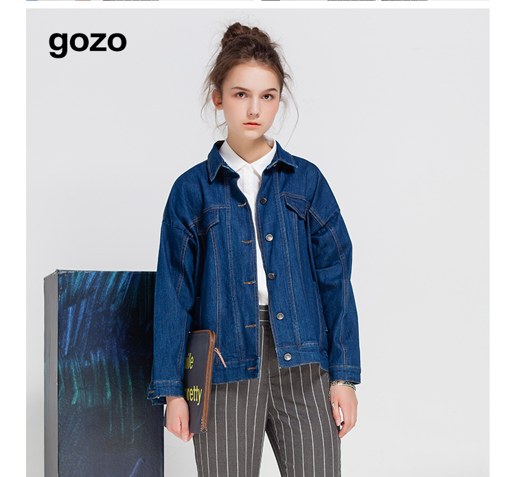 gozo 2015秋季新品 落肩廓形 复古百搭 水洗牛仔外套 女GC5A810200 浅蓝色 S