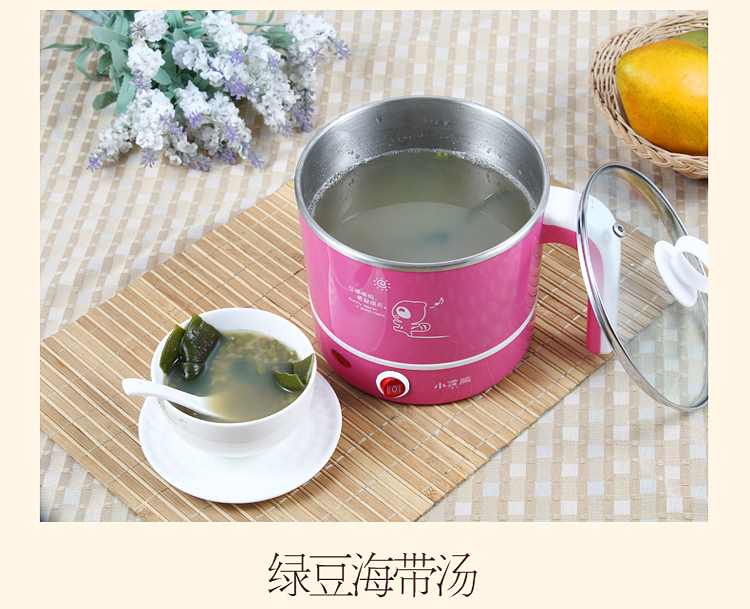 
                                        多功能电煮锅煮面火锅学生宿舍家用1-2人迷你小功率小电锅 灰色                