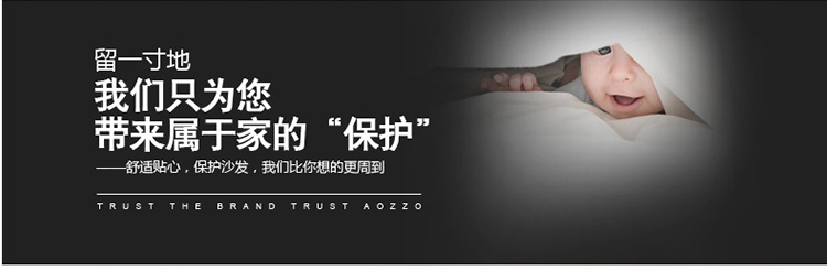 
                                        【可定制定做开增票】凤凰时代 沙发垫 旧时光棉麻布艺垫子 居家椅垫 防滑沙发 旧时光 50*50cm靠垫套不含芯                
