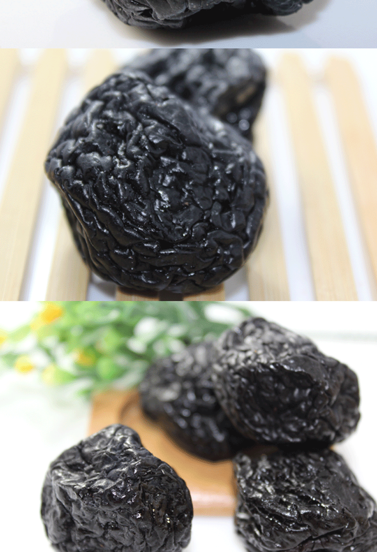 俏八哥 包 邮新疆特级天山大乌梅360克 超大个 肉超厚 润肠通便