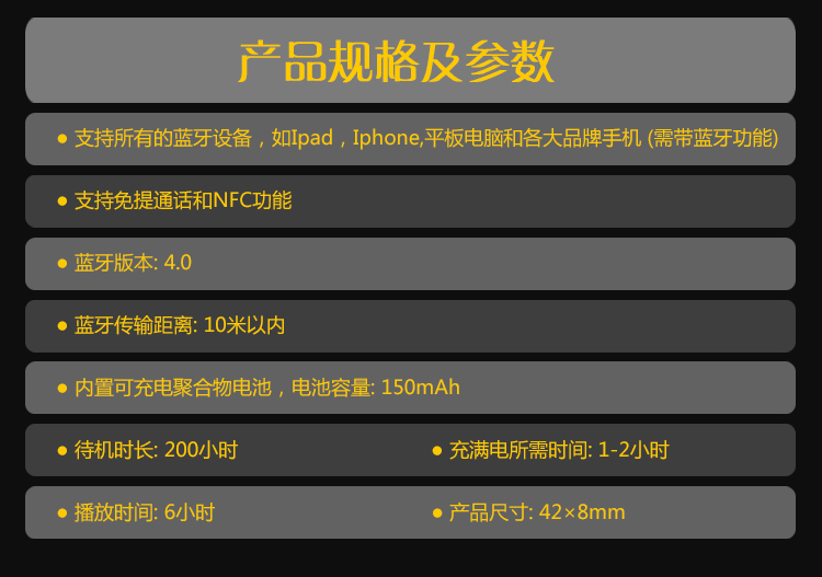 阿奇猫 CR01极客 音乐蓝牙耳机 无线运动耳机 领夹式 通用型 蓝
