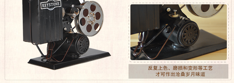 
                                        时光巴士 家居装饰品创意工艺品摆件客厅放映机模型橱窗摄影道具 MK829                