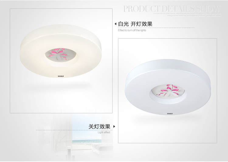 洲明翰源LED吸顶灯现代简约餐厅温馨卧室客厅书房厨卫吸顶灯18W可调色温 玉玲珑 圆款  18W 可调色