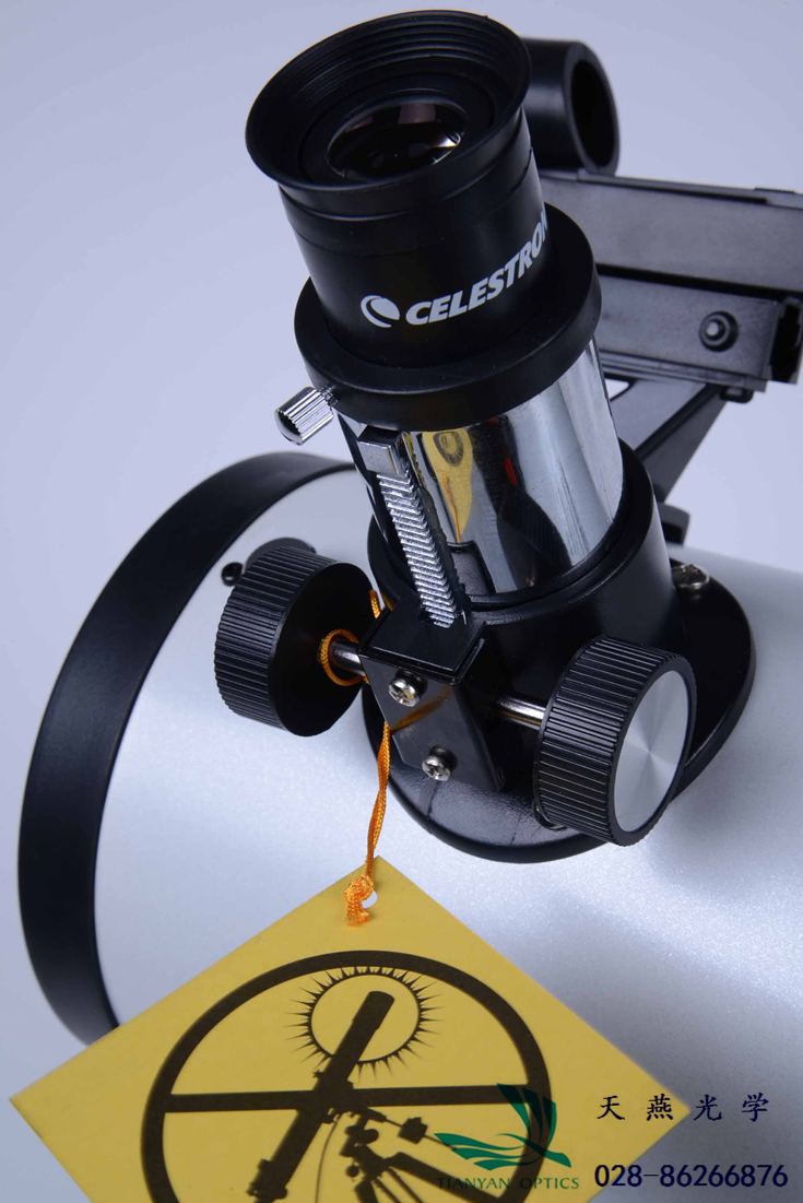 是2013年观测彗星天象的首选利器,也是广大天文爱好者日常赏月,观星