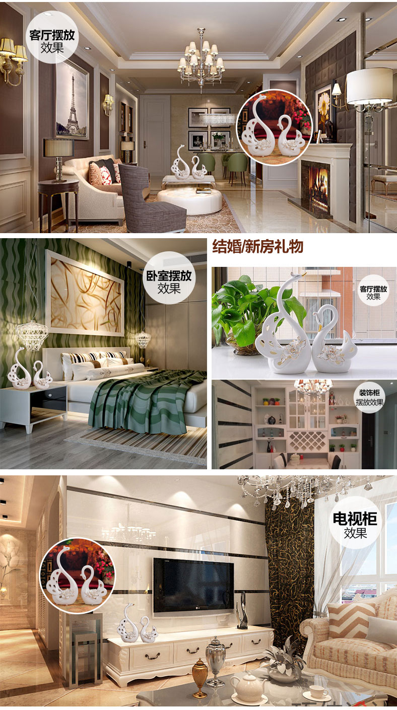 
                                                                                贝汉美（BHM） 创意描金天鹅摆件工艺品 家居客厅电视柜红酒柜装饰品结婚礼物 施华洛天鹅                