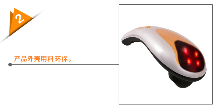 
                                        凯仕乐(国际品牌)按摩棒 电动按摩捶 颈部腰部肩部按摩器系列 KSR-328                