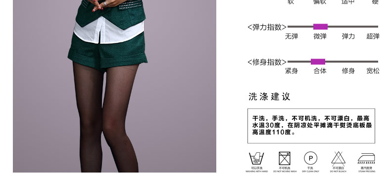 恋尚无限美2015秋装新品通勤韩版显瘦小西装套装长袖拼接衬衫气质修身 灰色 M