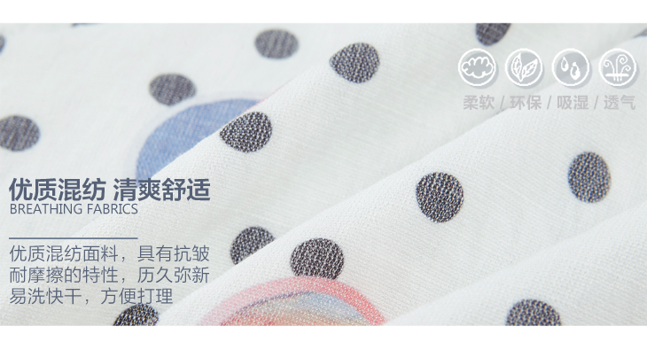 乐町2016春装新款波点印花衬衣上衣 头像印花雪纺衫荷叶边衬衫 女 白色 S/155