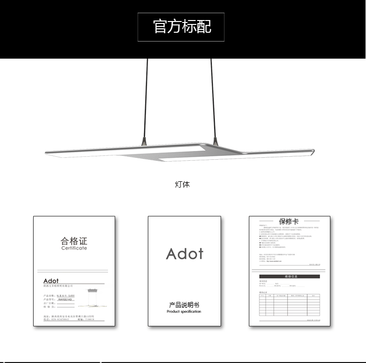 Adot led餐厅吊灯 个性吊灯 现代简约 吧台创意吊灯 艺术饭厅吊灯 正白光