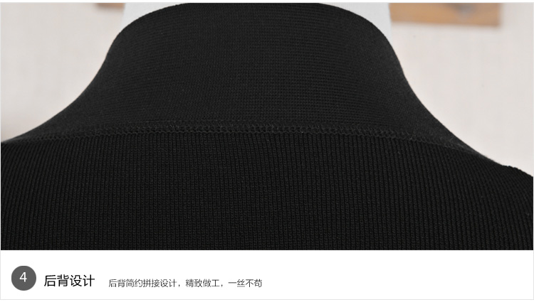 柒赛文2015春秋季韩版气质显瘦中长款风衣外套女士针织印花拼接上衣3509 黑色 均码