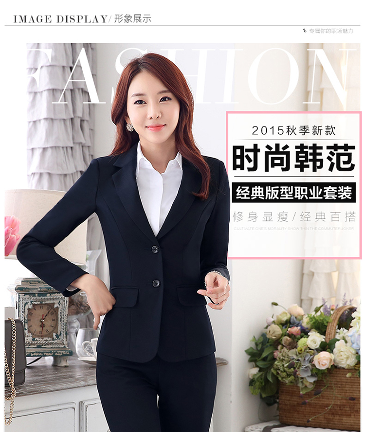 
                                        妙兰诗 2016新款秋季酒店j经理制服 银行经理服衬衫套装业务经理西装女士西服正装 黑西服+裤子918 L                