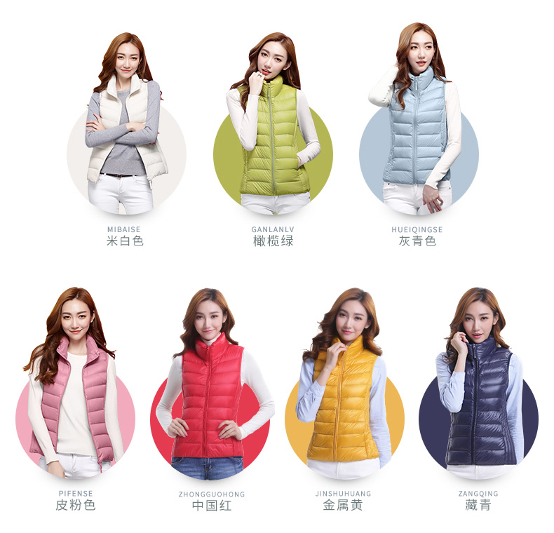 
                                        高梵 2015秋冬新款潮修身显瘦轻薄羽绒服马甲女短款时尚百搭女装外套 GM1510012A 橄榄绿 L/165                
