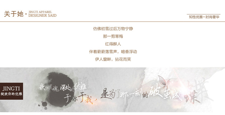 珞橙 2015秋装新款韩版修身风衣女外套中长款双排扣不规则裙摆女潮 红色 XXL