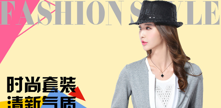 古芙琳2015秋季新款时尚小香风西装套装潮女装休闲两件套 宝蓝色 L