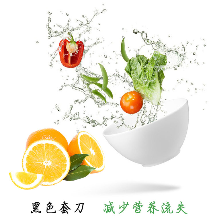 拜格金刚陶瓷刀具四件套菜刀厨师水果刀刮刨 炫彩绿BD2217