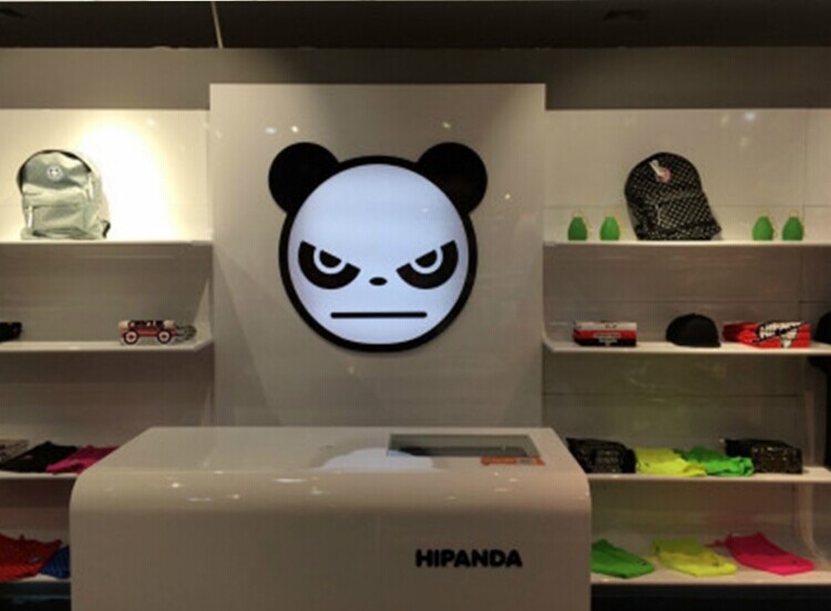 潮得旺 2015新款秋冬日韩潮牌panda熊猫男女卡通休闲卫衣大码学生情侣