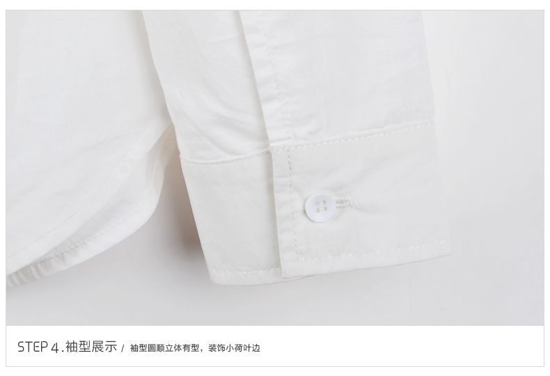 朴素15118新款韩版女装中学生刺绣上衣修身纯棉少女长袖衬衫 白色 M