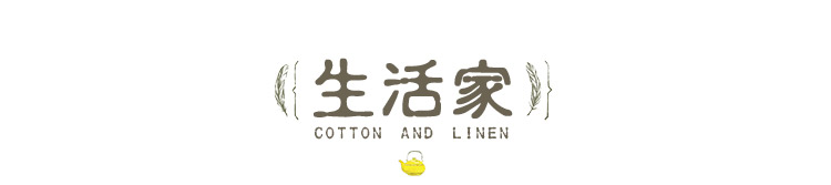 
                                        名杨织秀 【赠送门帘杆】布艺风水门帘日式半帘浴室隔断门帘 园艺师                