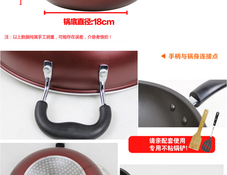
                                                            苏泊尔炒锅不粘锅 带盖炒菜锅 炫彩系列复底家用燃气煤气电磁炉通用 32CM  EC32FP01                
