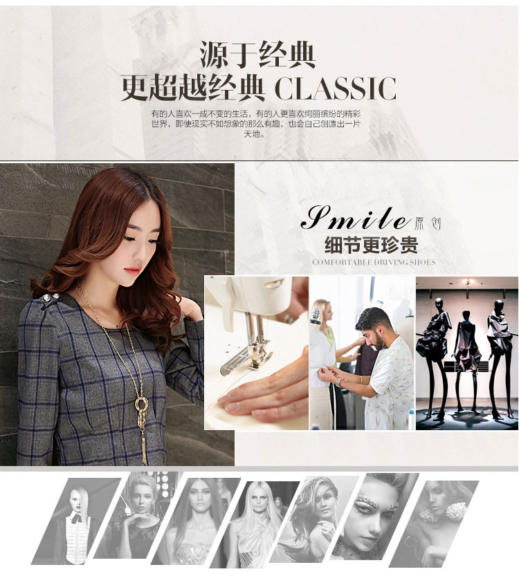 欧玫伊2015秋季新款女装韩版修身宽松小脚铅笔裤阔腿裤七九分休闲裤女811 灰格子 L