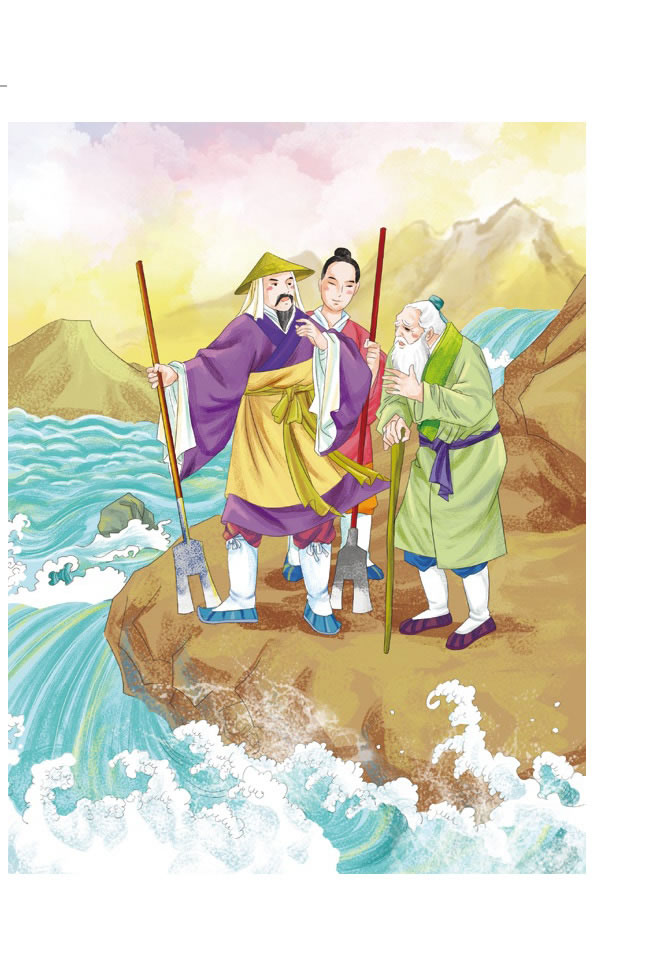 上下五千年 青少彩绘版 新课标名著小书坊