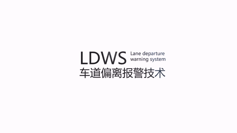 捷渡后视镜双镜头行车记录仪电子狗一体机隐藏式前车预警ADAS D600S-GD升级版 双镜头固定测速+32G