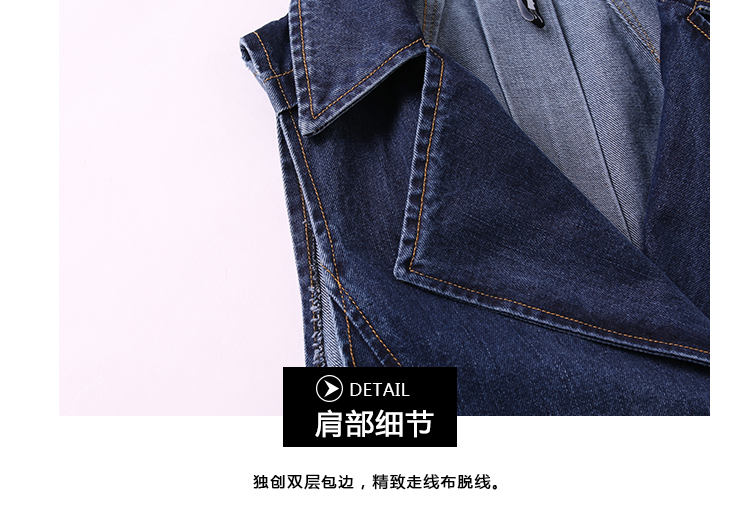 
                                        三色木瓜 2015秋冬女装 牛仔马甲外套 时尚潮人款中长款马夹韩版宽松百搭L8310 蓝色 L(体重118-130)                