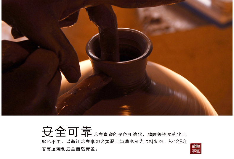 陶瓷故事茶叶罐陶瓷醒茶罐龙泉青瓷密封罐储物罐茶具配件 直筒茶叶罐 老梅子青