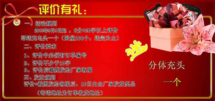 首信(CAPITEL) S798 移动/联通2G老人手机 黑色