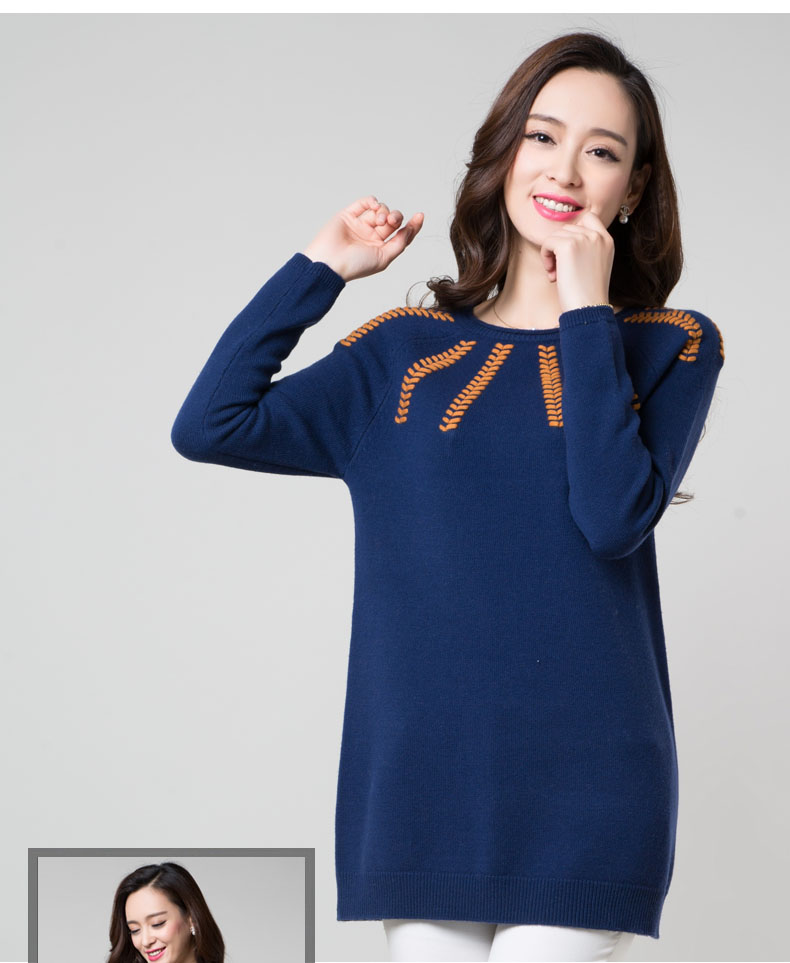 恒源祥羊毛衫女士2015秋冬新款中长款圆领套头毛衣宽松针织衫加厚 深