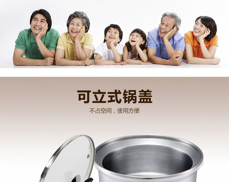 
                                        小福熊501A多功能电蒸锅电火锅不锈钢多层电煮笼                