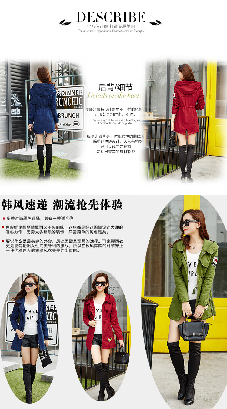 芷钰妮风衣外套女2015秋冬新款女装韩版修身中长款连帽全棉学生款潮风衣女 枣红色 L