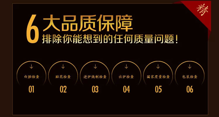 
                                        八友 餐具套装碗盘28/56头景德镇陶瓷器碗碟套装 56头礼盒圆形豪华宫廷j金粉世家                