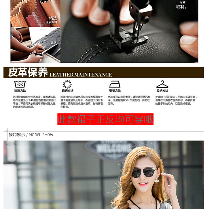 艾慕琳 2015秋装荷叶边水洗半身包臀鱼尾Pu短皮裙女 9625 黑色 L