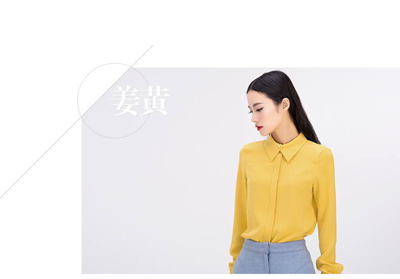 
                                        范思蓝恩 2017春装新款OL通勤职业长袖衬衫女中长款雪纺衬衣白衬衫女装上衣 樱粉色 L                