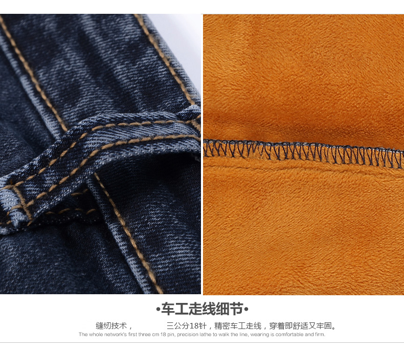 语悦秋冬新款加绒加厚女式牛仔裤修身百搭牛仔小脚裤加绒裤 深蓝色 26码