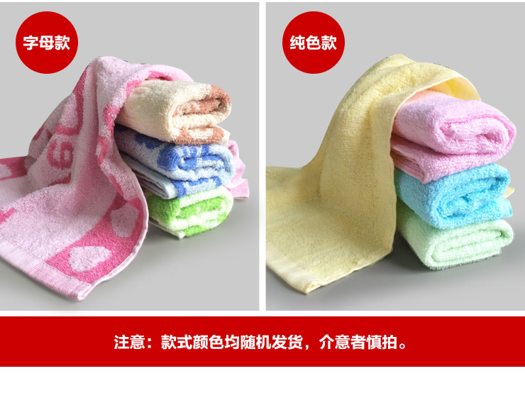 
                                        雅鹿自由自在 全棉蜂窝小彩条毛巾一条装/三条装颜色随机 暂无库存勿拍                
