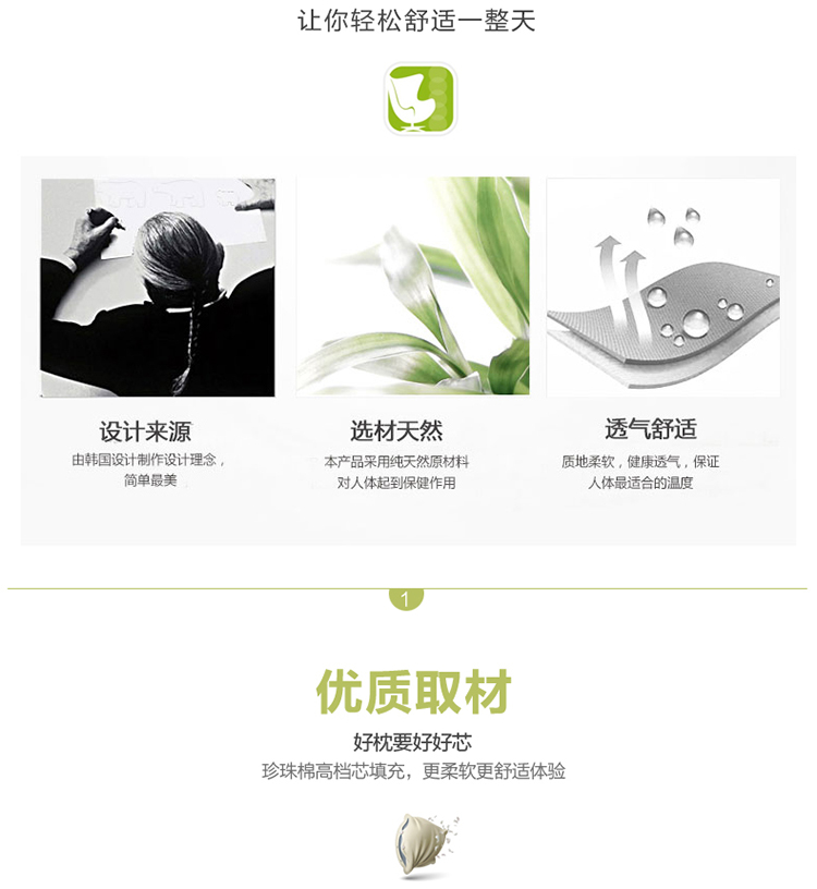 半岛良品 办公室沙发抱枕四季靠垫靠背 午睡趴睡枕 粉色小胖猫 46cm*26cm 买一送一