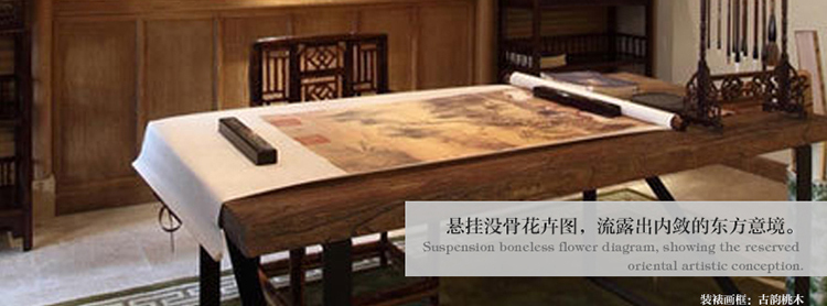 橙舍 客厅装饰画中式沙发背景墙画有框书房挂画卧室床头画现代餐厅牡丹国画花卉 戴志文百花齐放 古韵桃木01 装裱高37*长138