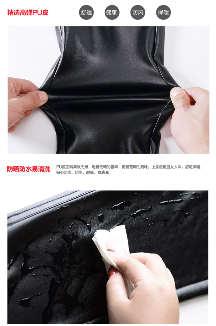 飞彦2015秋季新款高腰PU皮裤女小脚裤子黑色打底裤秋冬外穿弹力紧身长裤 银色 XL