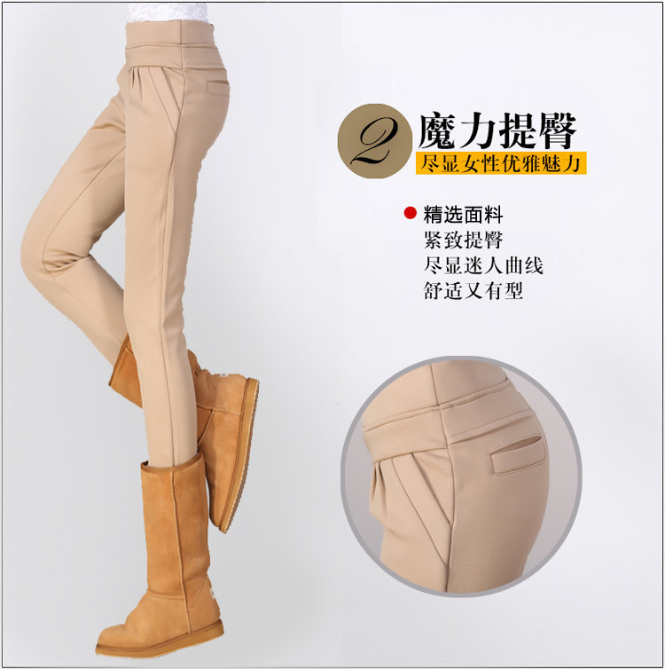 简迪卡 2015哈伦裤加绒加厚冬季新款女裤子女韩版大码显瘦小脚裤8835-1 黑色 L