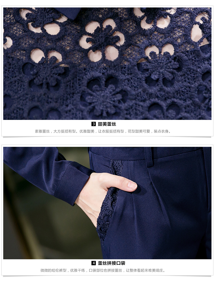 娆婷 2015秋新款韩版女装时尚套装职业修身上衣长裤两件套套装R9874 蓝色   XL