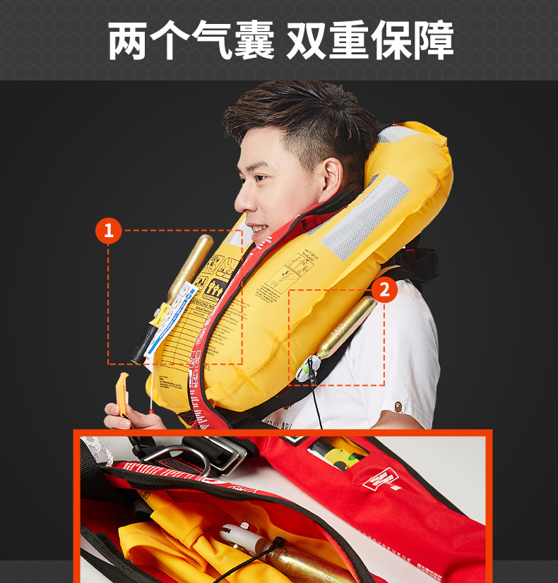 骑安专业成人救生衣自动充气男女双气囊游泳装备气胀式救生浮力背心衣
