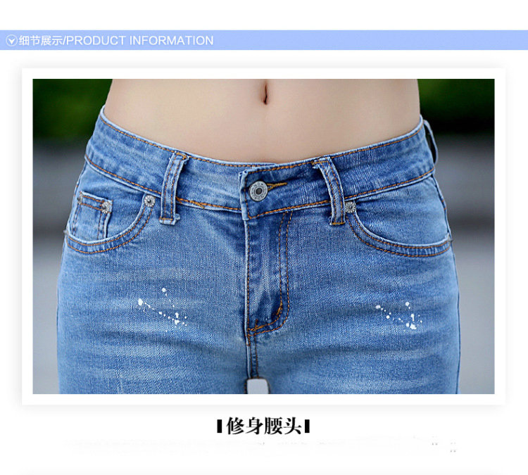 
                                        依琇 加绒加厚牛仔裤女中腰弹力修身显瘦小脚裤长裤2017秋冬新款 606 606深蓝加绒 28码                