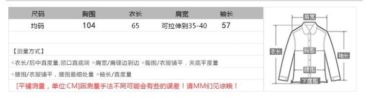 
                                        2017新款秋冬针织衫韩版女装翻领蕾丝假两件打底衫宽松毛衣外套 紫色 均码                