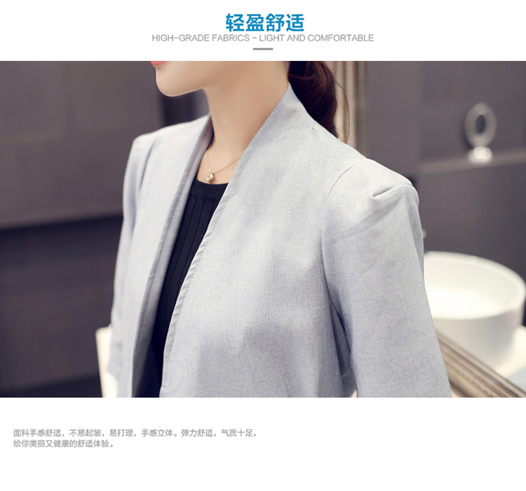 kesuoer2016春季薄款风衣外套七分袖时尚立领修身显瘦大码双排扣裙摆中长款风衣126 浅灰色 L