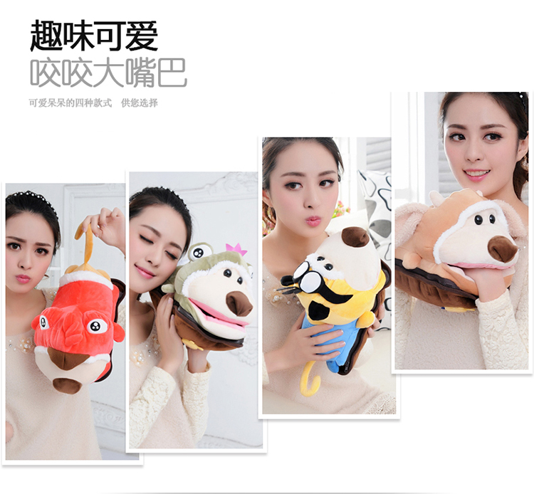 友缘电热水袋 充电已注水暖水袋 毛绒暖手宝 可拆洗电暖宝暖手袋 痛经暖宝宝 小黄猴