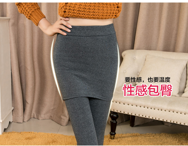 莎米乐 假两件打底裤裙女秋冬加绒加厚裙裤包臀裙踩脚款 包臀款黑色 XXL大码加绒款