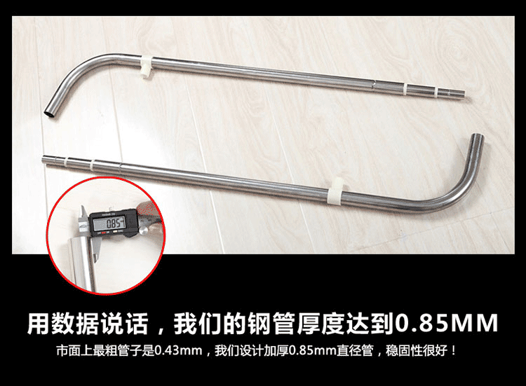 瑞眠国际 伸缩蚊帐 三开门U型钓鱼竿蚊帐 落地宫廷方顶 加粗不锈钢支架 820款米色-32mm支架 1.5m床