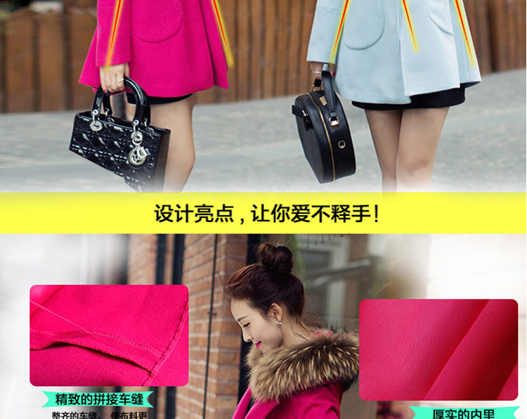 偉彤毛呢外套女2015秋冬新款韩版呢外套女装大衣 玫红色 L